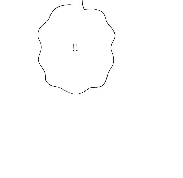 黑帮千金养成记第21話