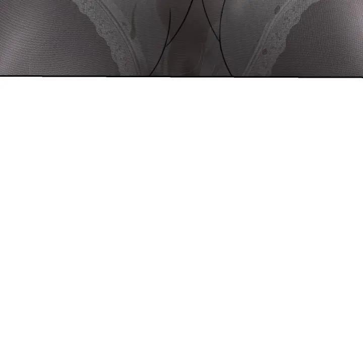 黑帮千金养成记第21話