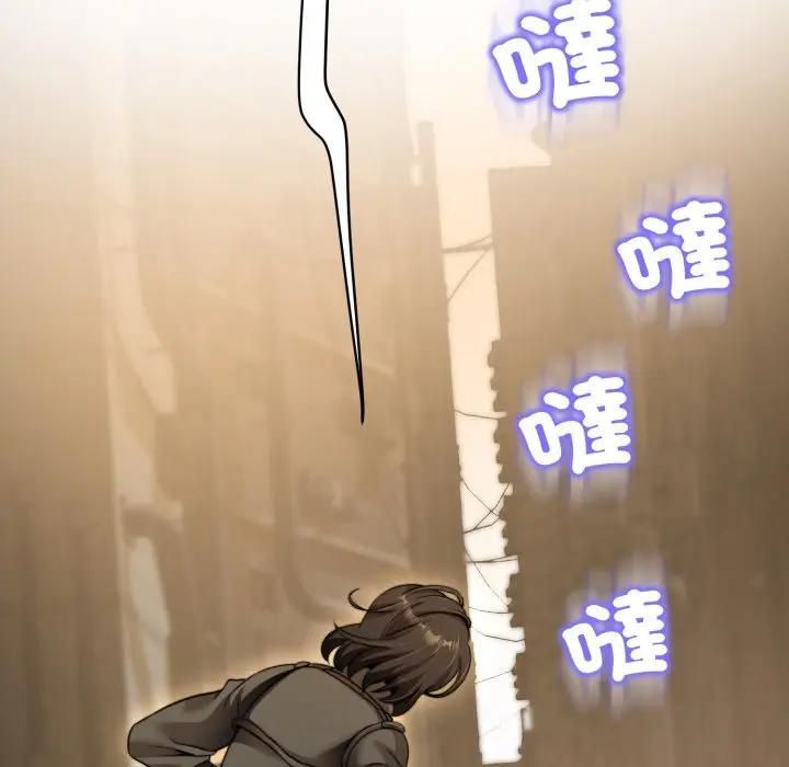 黑帮千金养成记第21話