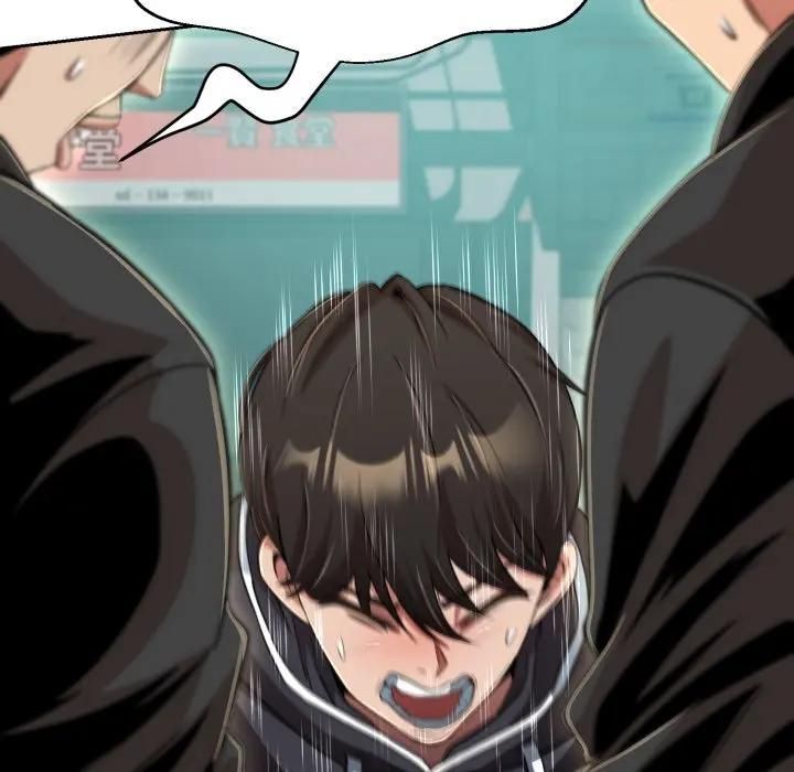 黑帮千金养成记第21話