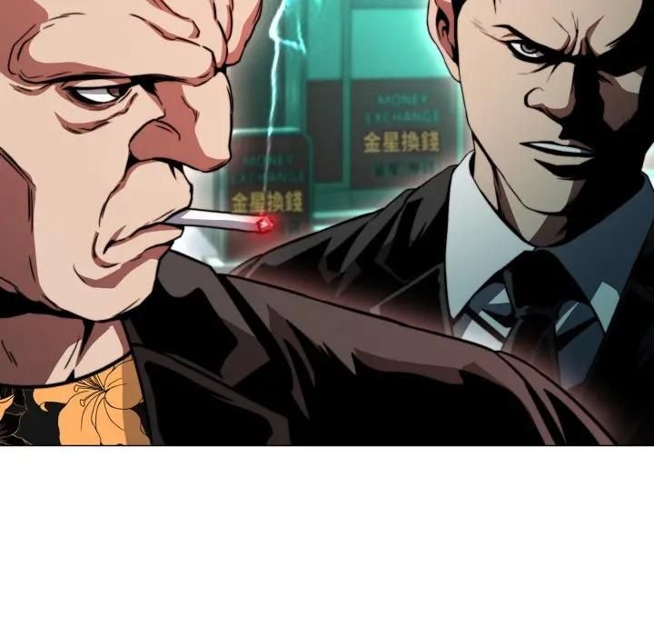 黑帮千金养成记第21話