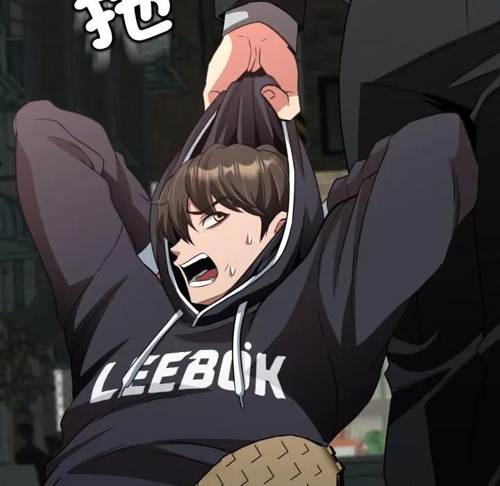 黑帮千金养成记第21話