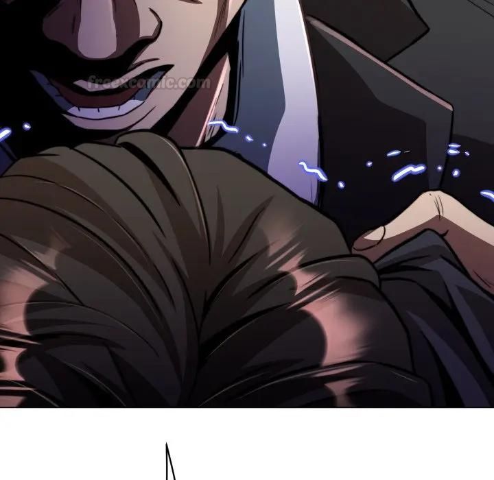 黑帮千金养成记第21話