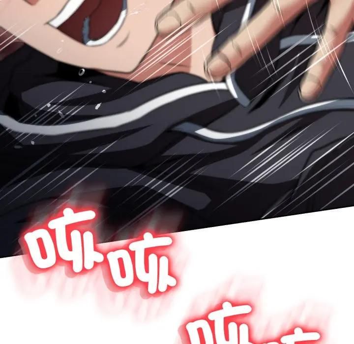 黑帮千金养成记第21話