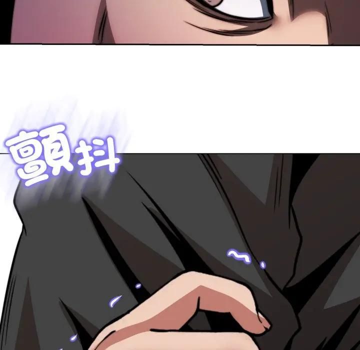 黑帮千金养成记第21話