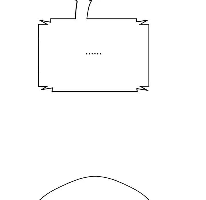 黑帮千金养成记第21話