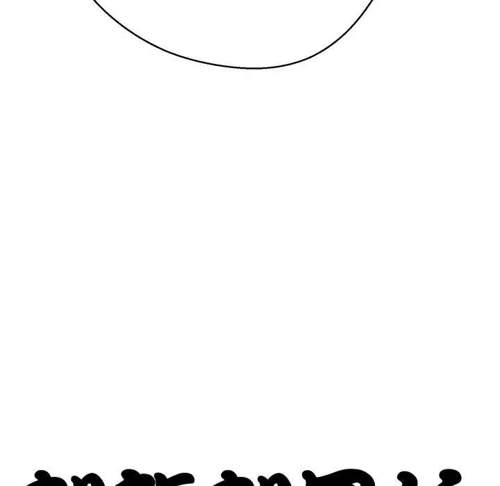 黑帮千金养成记第21話