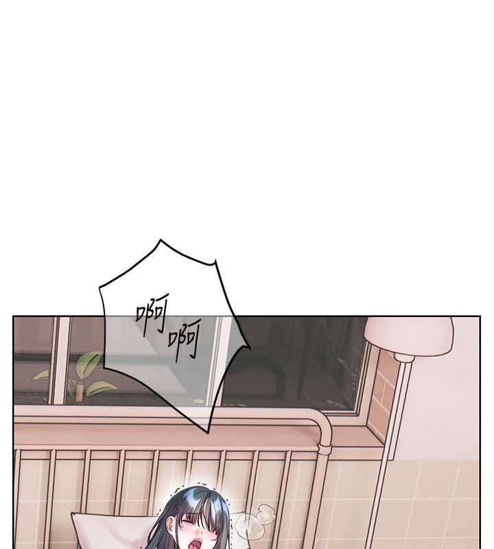 老師的親密指導第94話-幫嘴硬女開苞