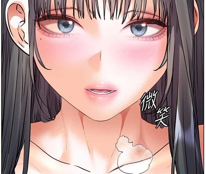 老師的親密指導第94話-幫嘴硬女開苞