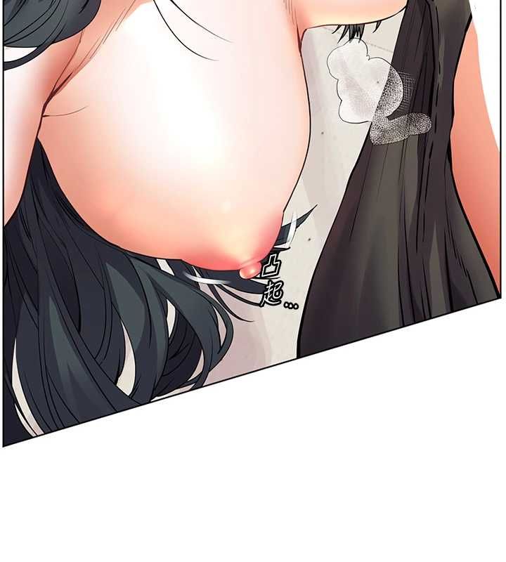 老師的親密指導第94話-幫嘴硬女開苞