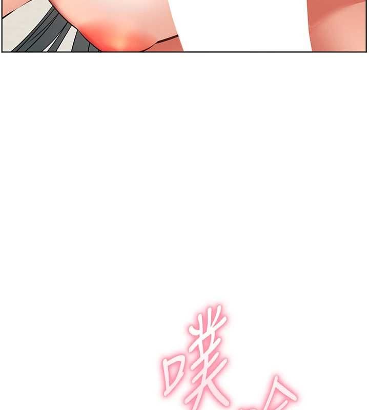 老師的親密指導第94話-幫嘴硬女開苞