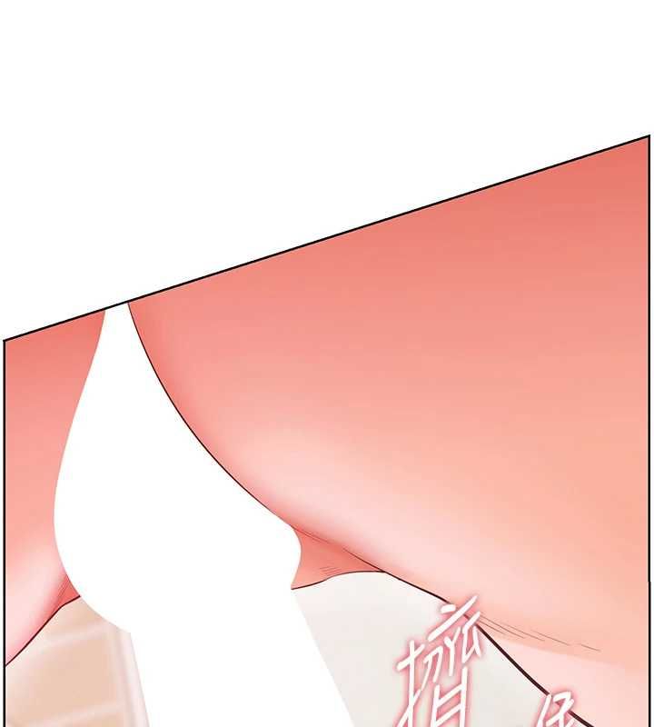 老師的親密指導第94話-幫嘴硬女開苞