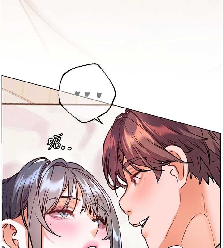 老師的親密指導第94話-幫嘴硬女開苞