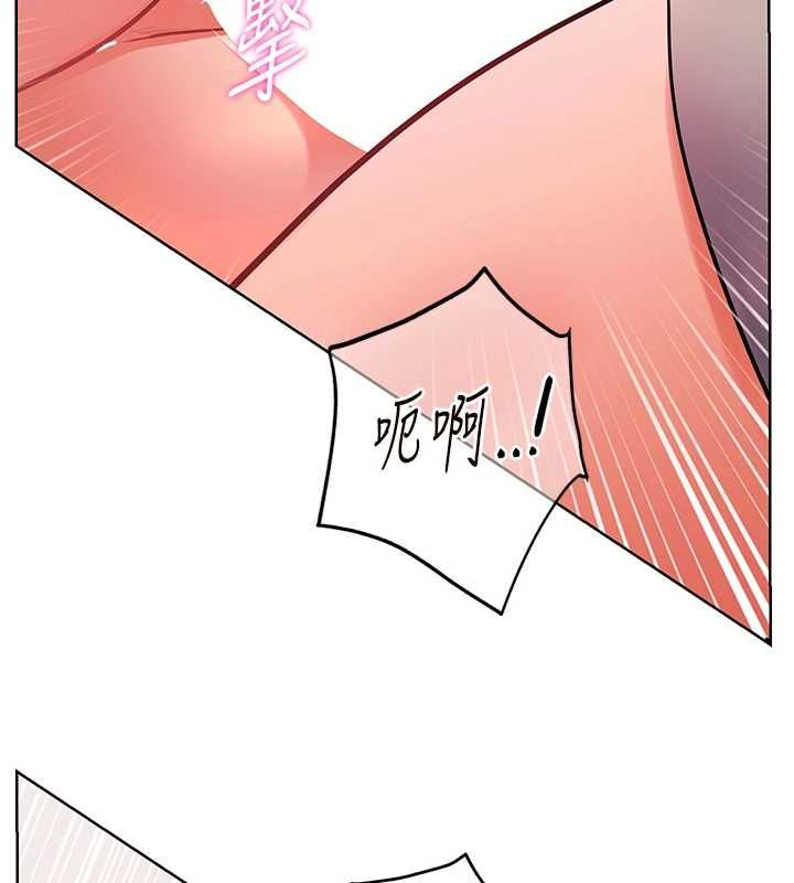 老師的親密指導第94話-幫嘴硬女開苞