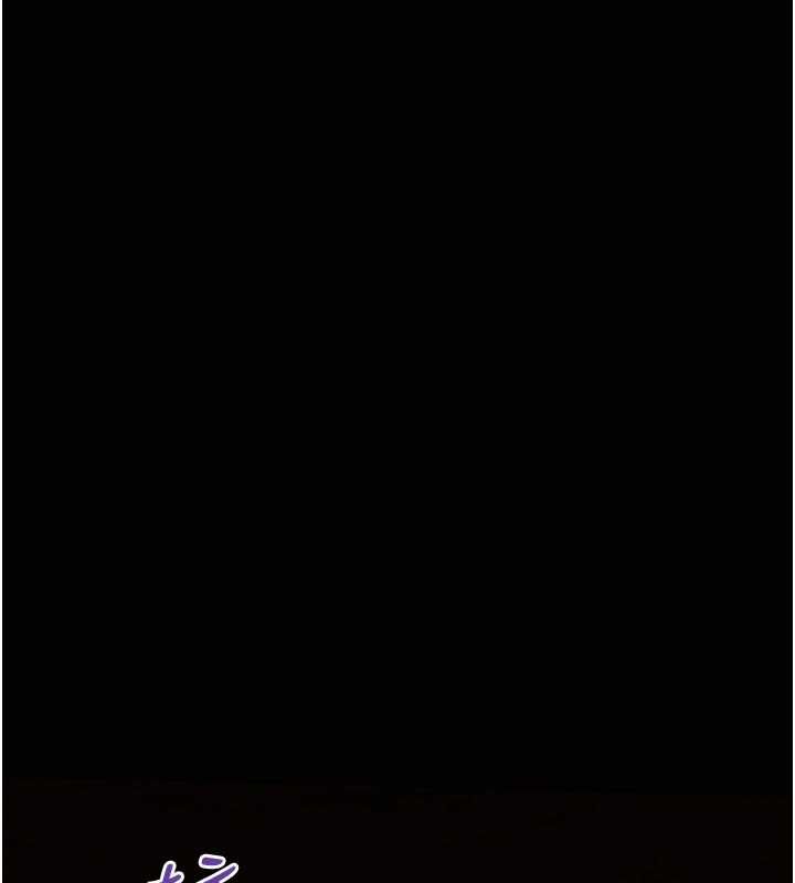 花容濕色:取花點第98話-公子陽痿&hellip;