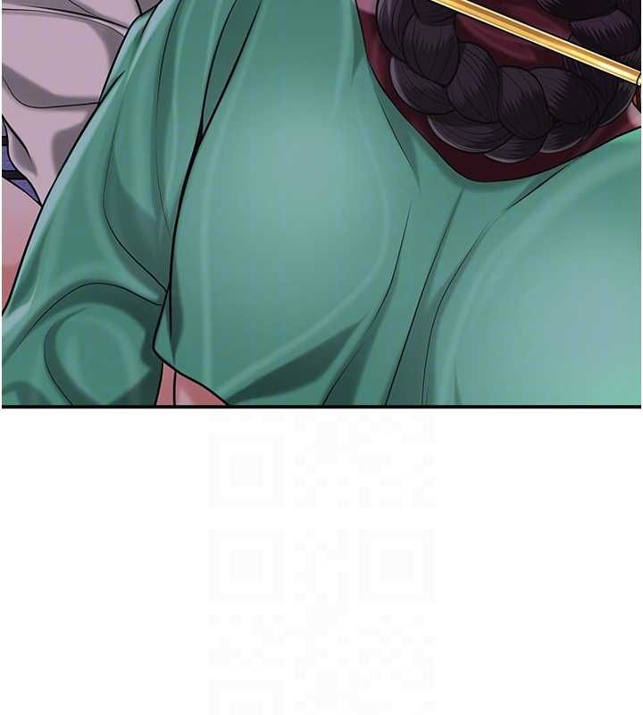 花容濕色:取花點第98話-公子陽痿&hellip;