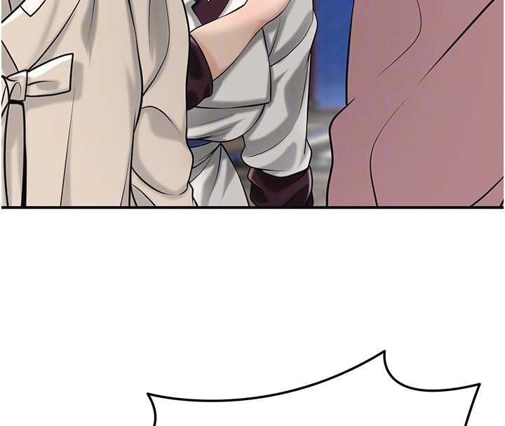 花容濕色:取花點第98話-公子陽痿&hellip;