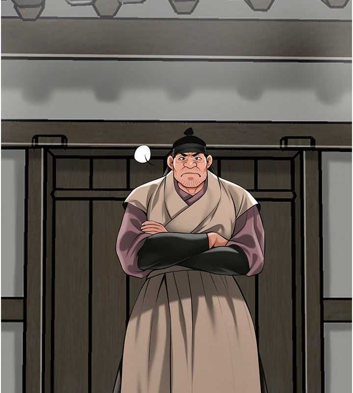 花容濕色:取花點第98話-公子陽痿&hellip;