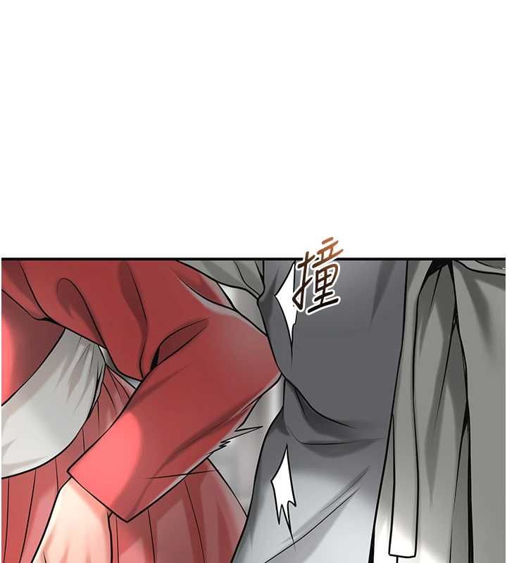 花容濕色:取花點第98話-公子陽痿&hellip;