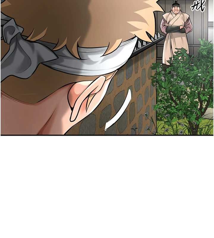 花容濕色:取花點第98話-公子陽痿&hellip;