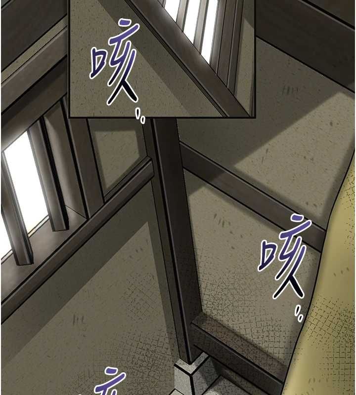 花容濕色:取花點第98話-公子陽痿&hellip;