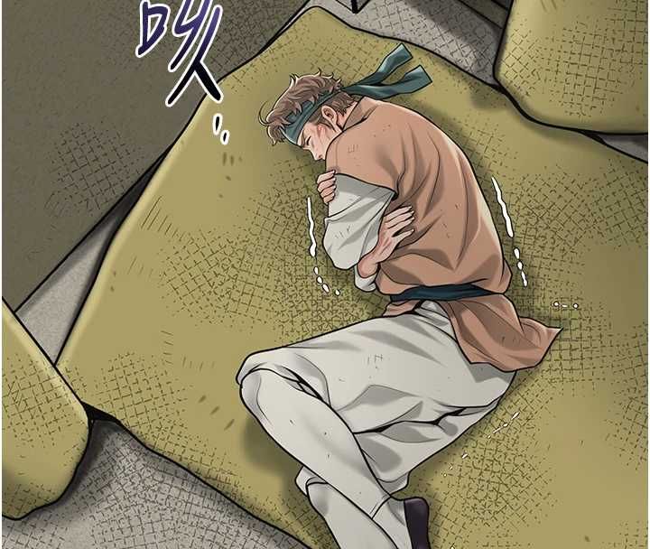 花容濕色:取花點第98話-公子陽痿&hellip;