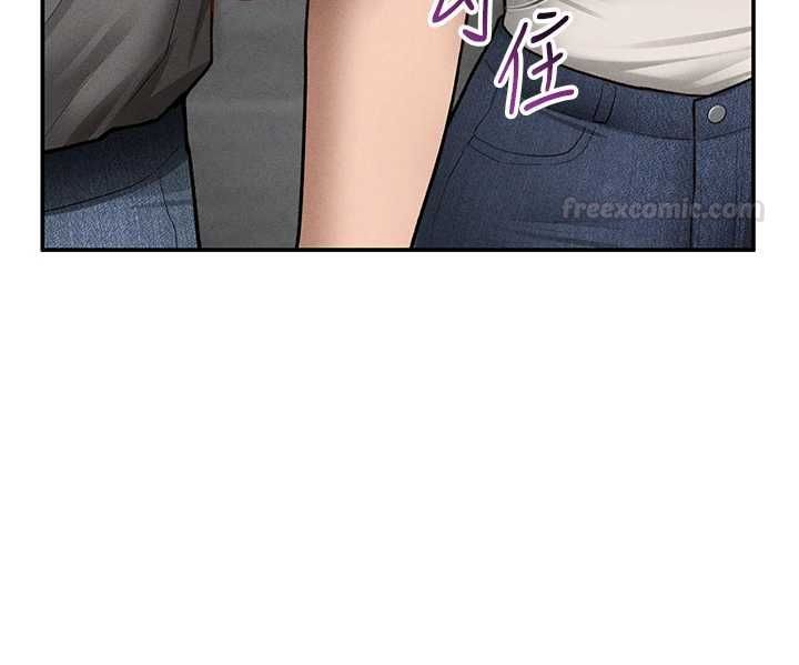 私密視角第74話-與阿姨的約會