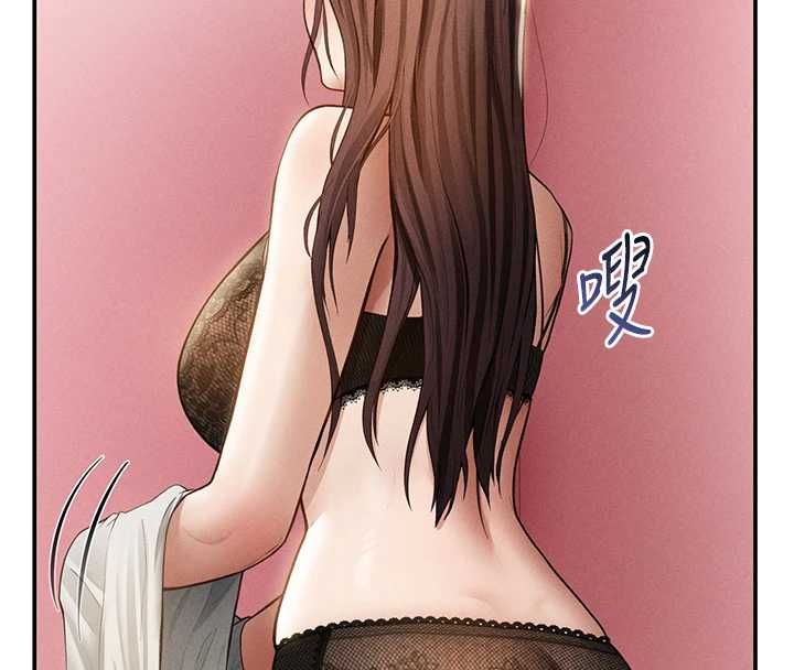 私密視角第74話-與阿姨的約會