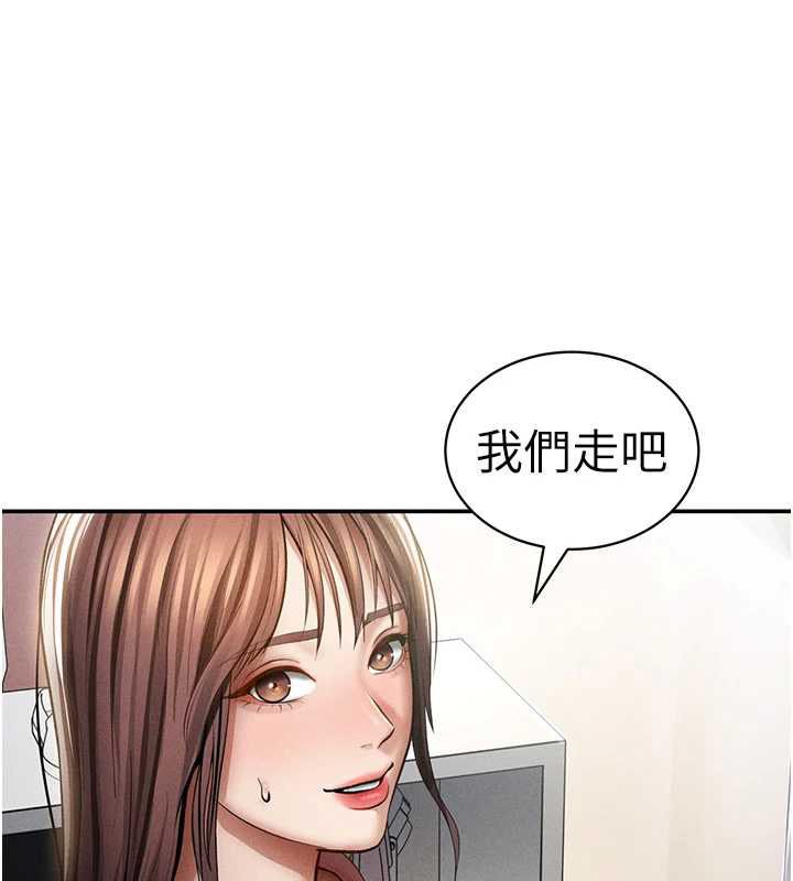 私密視角第74話-與阿姨的約會