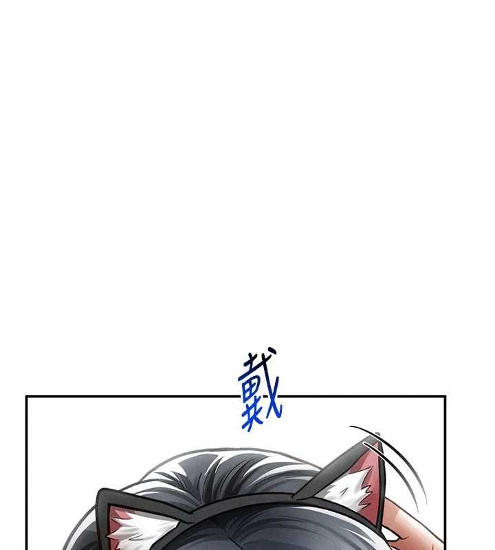 私密視角第74話-與阿姨的約會