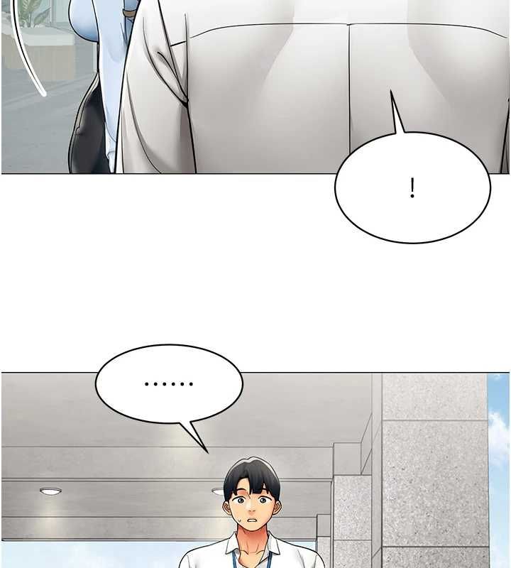 女同事太犯规第21話-是懲罰還是福利?