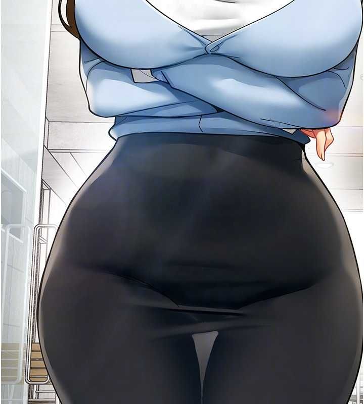 女同事太犯规第21話-是懲罰還是福利?