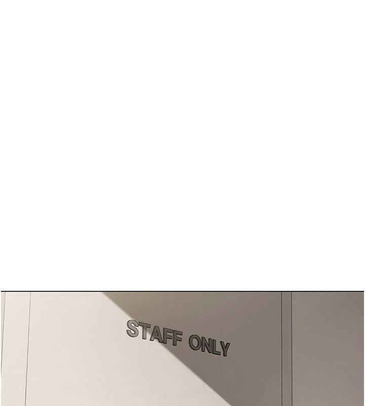 女同事太犯规第21話-是懲罰還是福利?