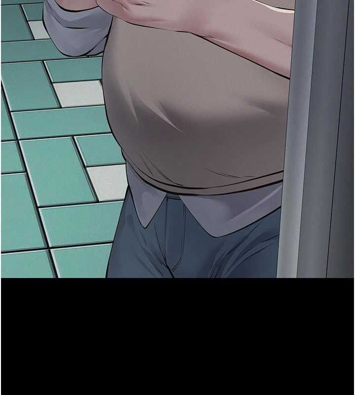 义父第13話-被冷落的義女