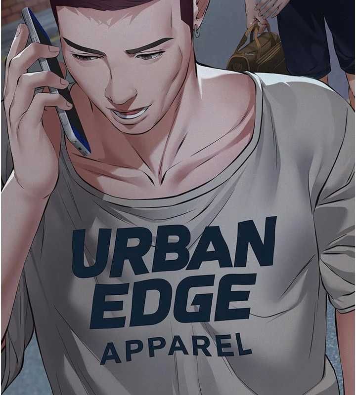 义父第13話-被冷落的義女