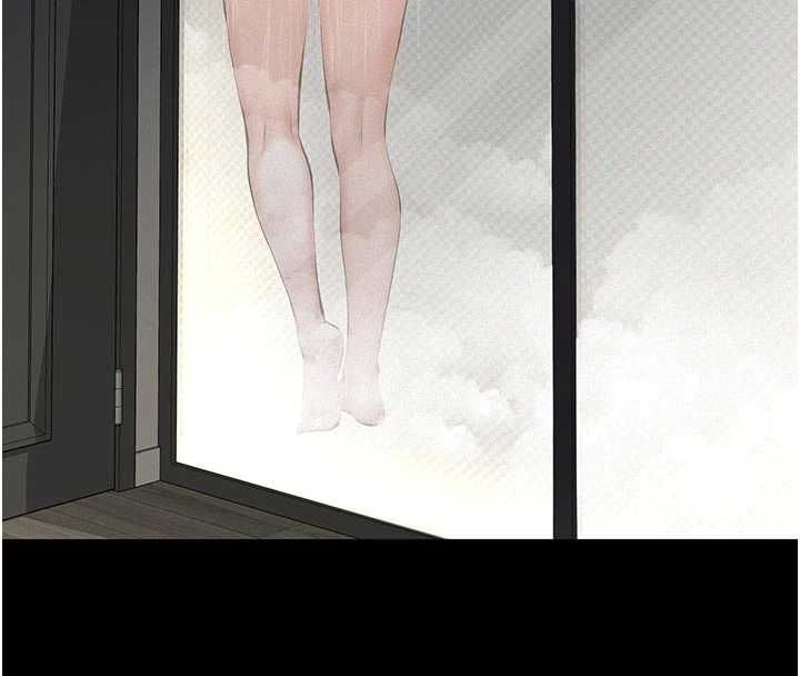 义父第13話-被冷落的義女