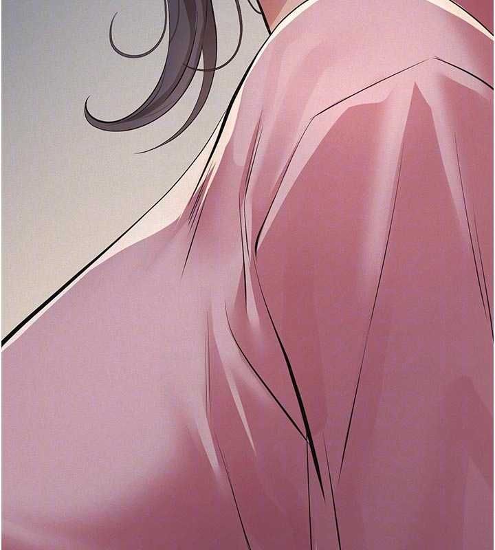 义父第13話-被冷落的義女