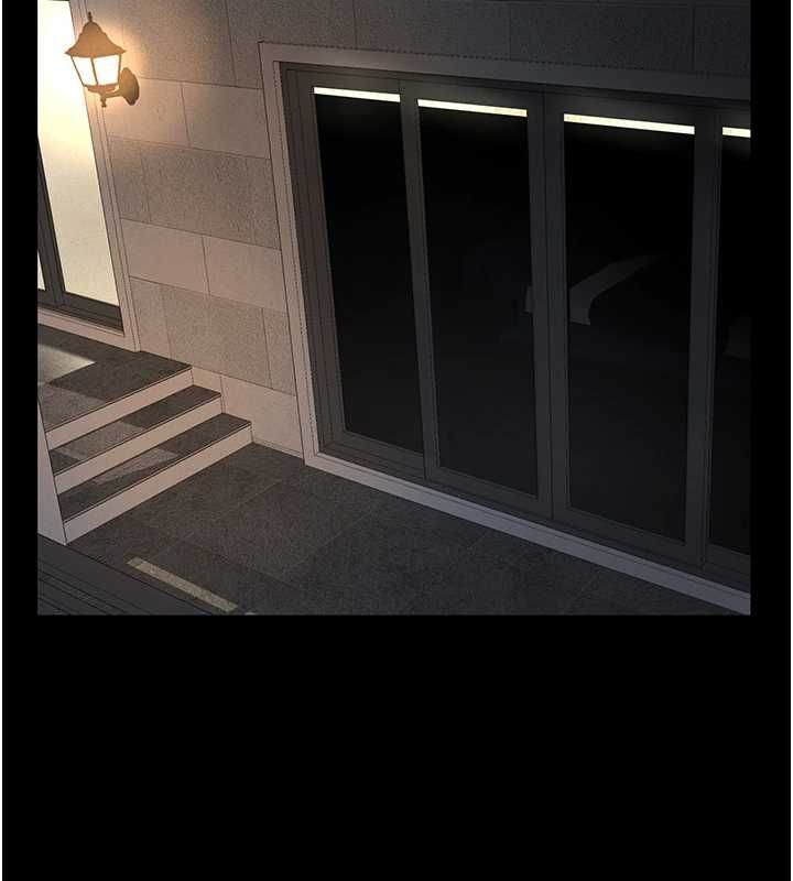 义父第13話-被冷落的義女