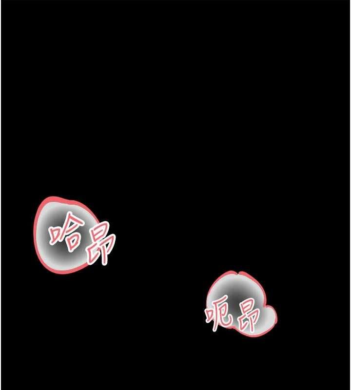 越线咨询第17話-在女廁解鎖新玩法