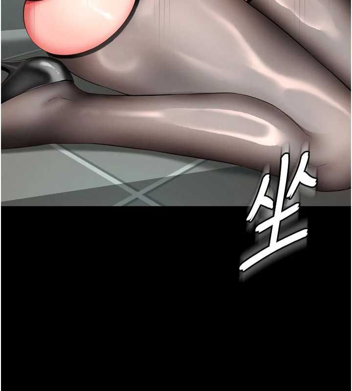 越线咨询第17話-在女廁解鎖新玩法