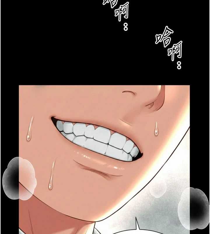 越线咨询第17話-在女廁解鎖新玩法