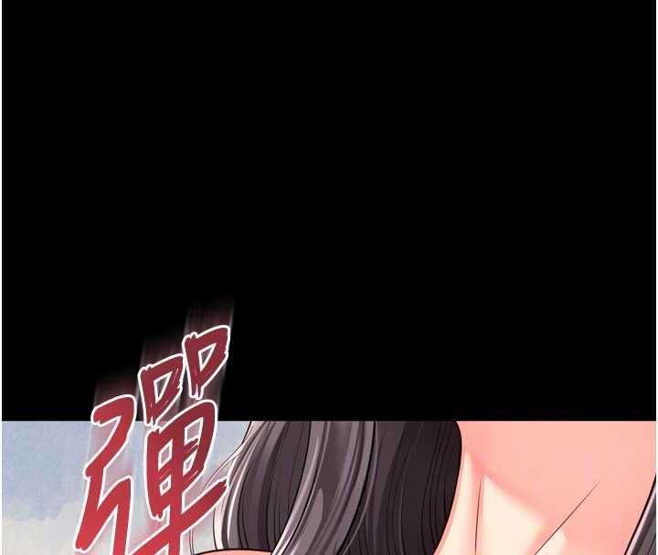 越线咨询第17話-在女廁解鎖新玩法