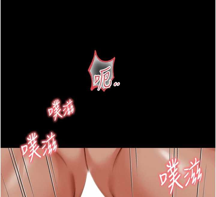 越线咨询第17話-在女廁解鎖新玩法