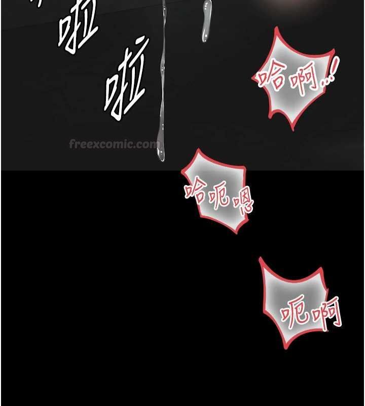 越线咨询第17話-在女廁解鎖新玩法