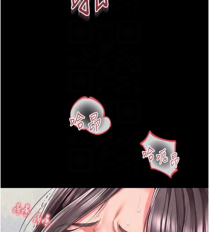 越线咨询第17話-在女廁解鎖新玩法