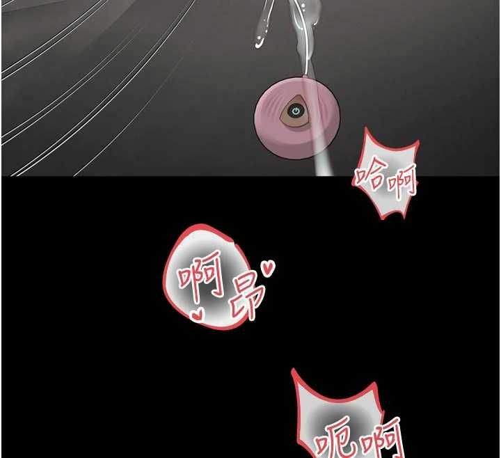 越线咨询第17話-在女廁解鎖新玩法