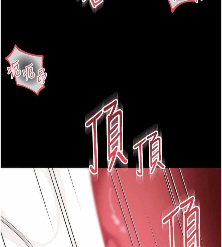 越线咨询第17話-在女廁解鎖新玩法