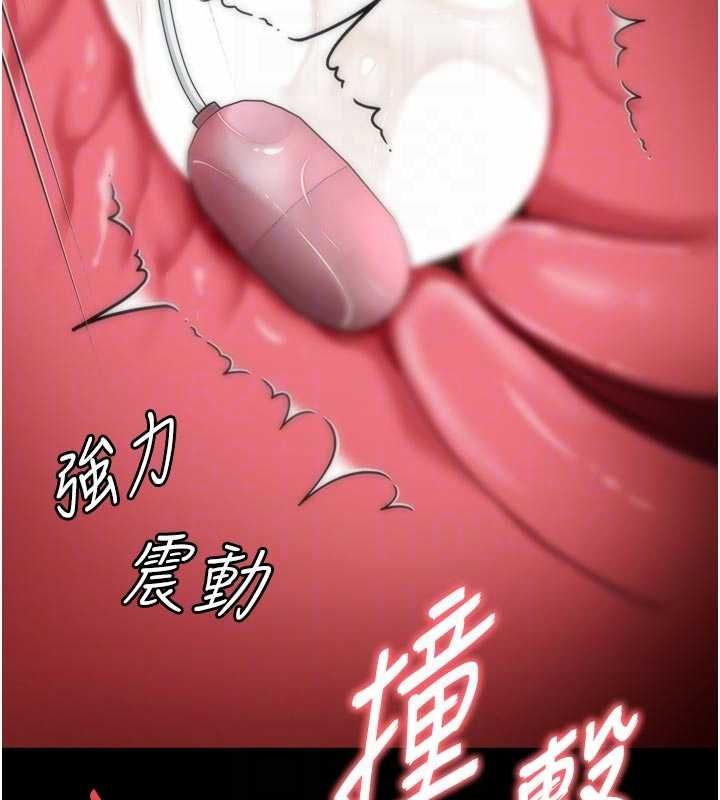 越线咨询第17話-在女廁解鎖新玩法