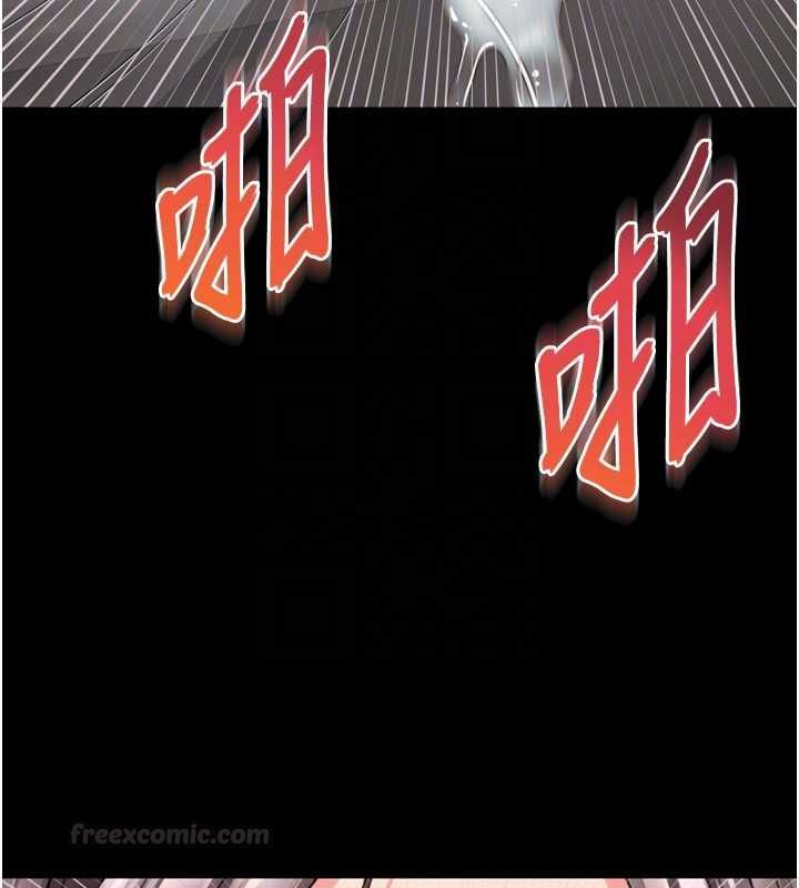 越线咨询第17話-在女廁解鎖新玩法