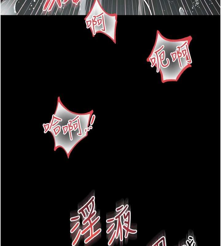 越线咨询第17話-在女廁解鎖新玩法